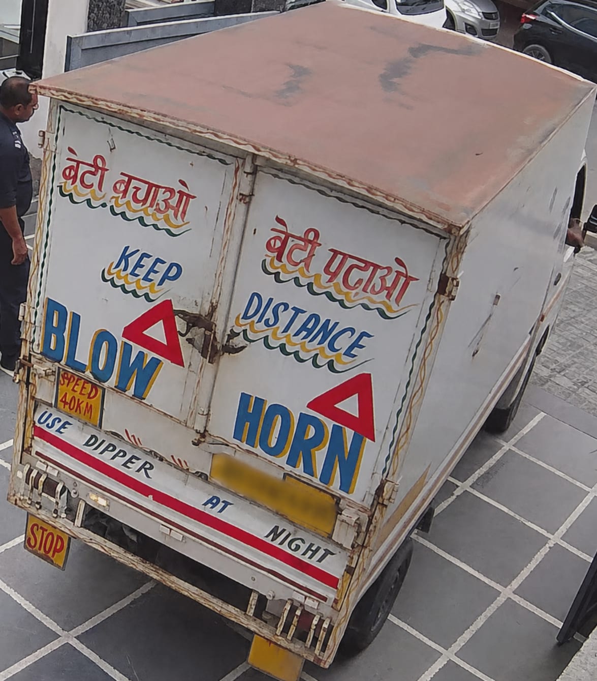 Live ANPR — plate captured at gate with vehicle classification overlay